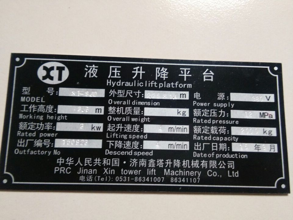 C(j)(bio)