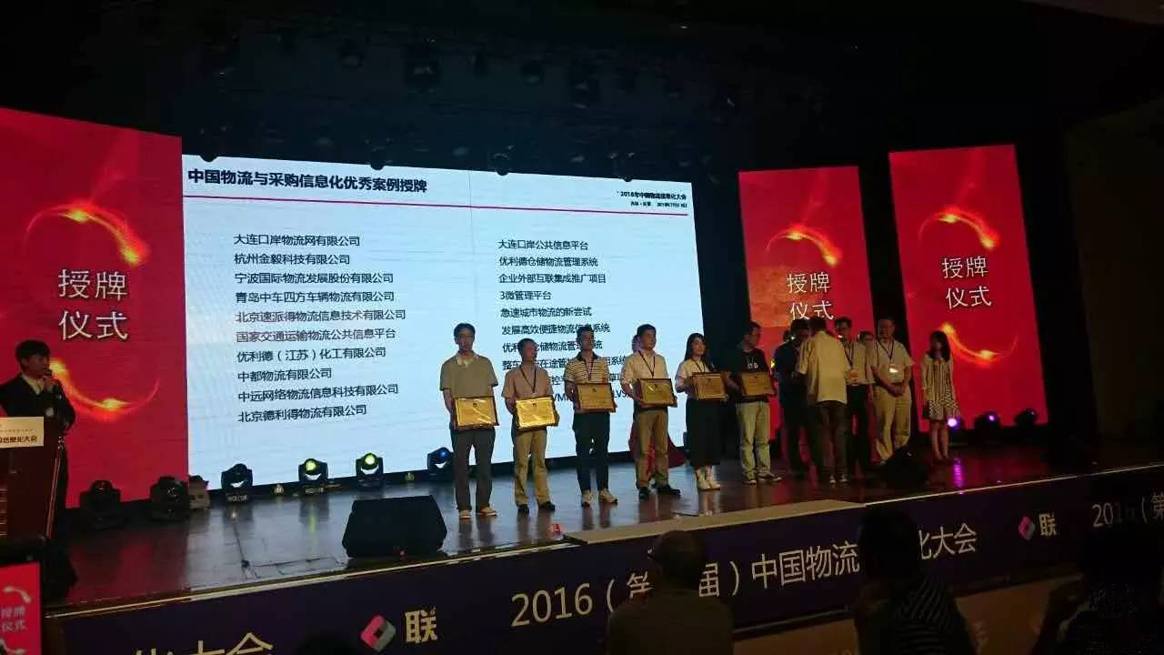 (j)(yng)@áƽ_(ti)]ُ(gu)ءQ̖(ho)